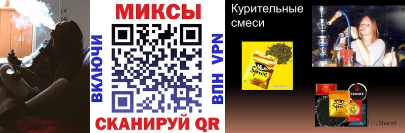БУТИРАТ жидкий экстази  магазин продажи   Пенза 