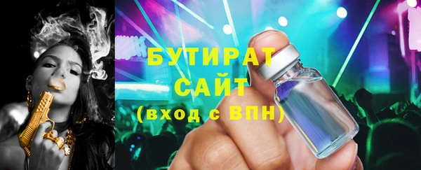 СК Алзамай