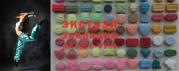 СК Алзамай