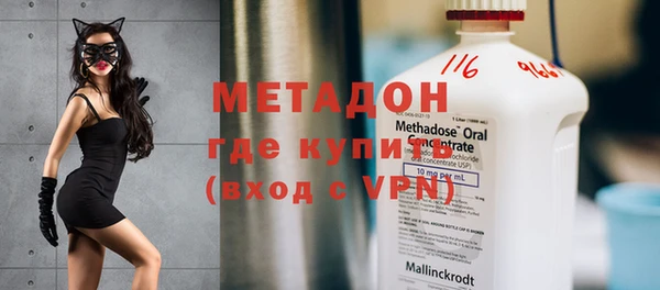 Альфа ПВП Алексеевка
