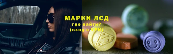 гашик Михайловка