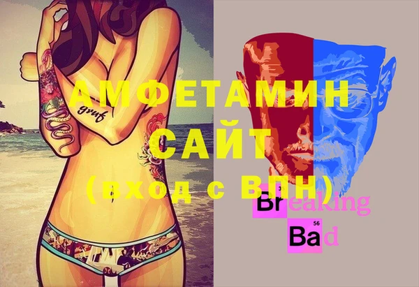 СК Алзамай