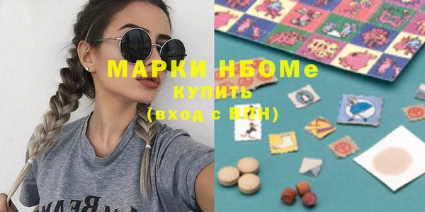 Альфа ПВП Алексеевка