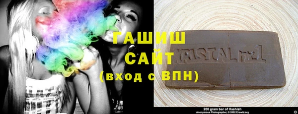 СК Алзамай