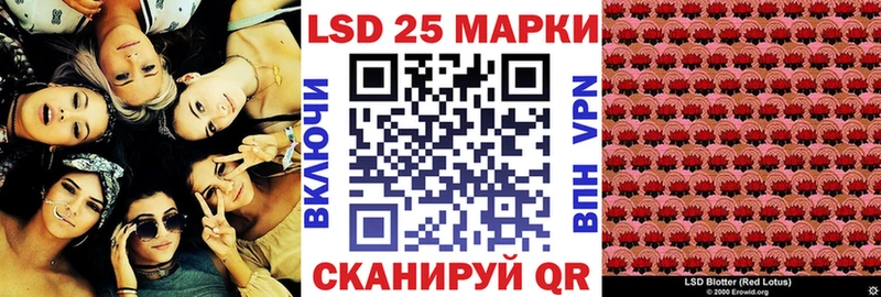 купить наркотик  Пенза  Марки NBOMe 1,8мг 